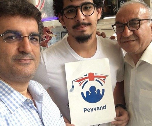 کیانوش مصافی