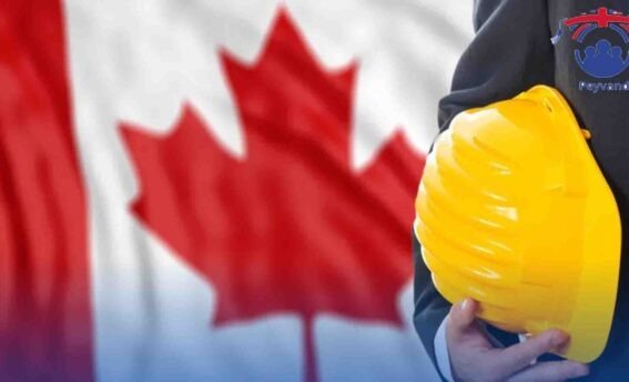 اقامت کاری بعد از تحصیل در کانادا