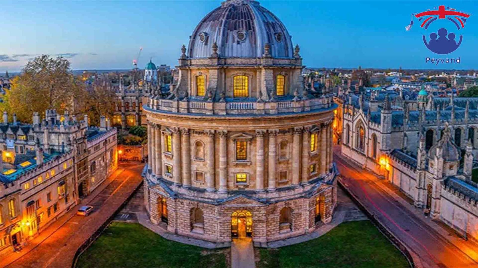 بهترین دانشگاه های انگلستان