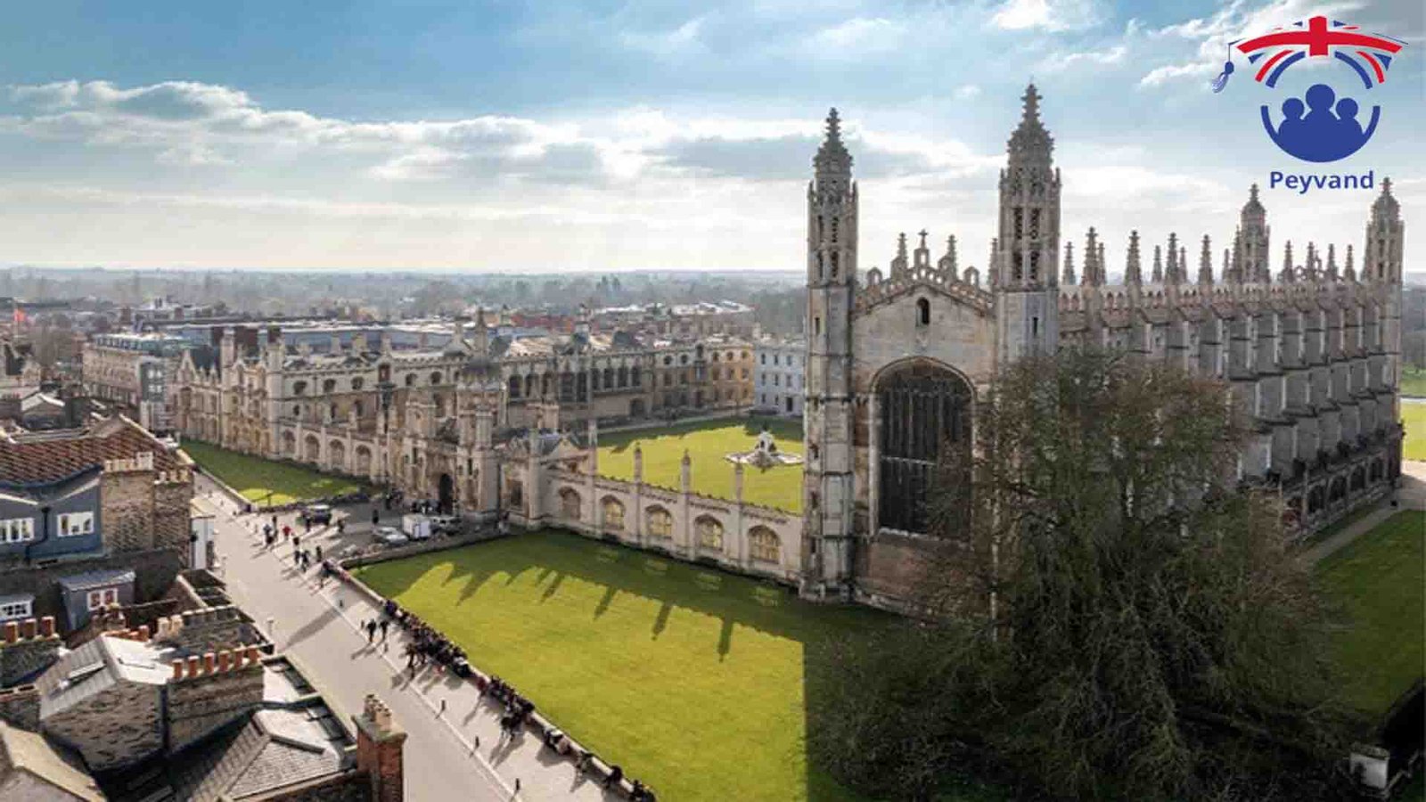 دانشگاه های انگلستان