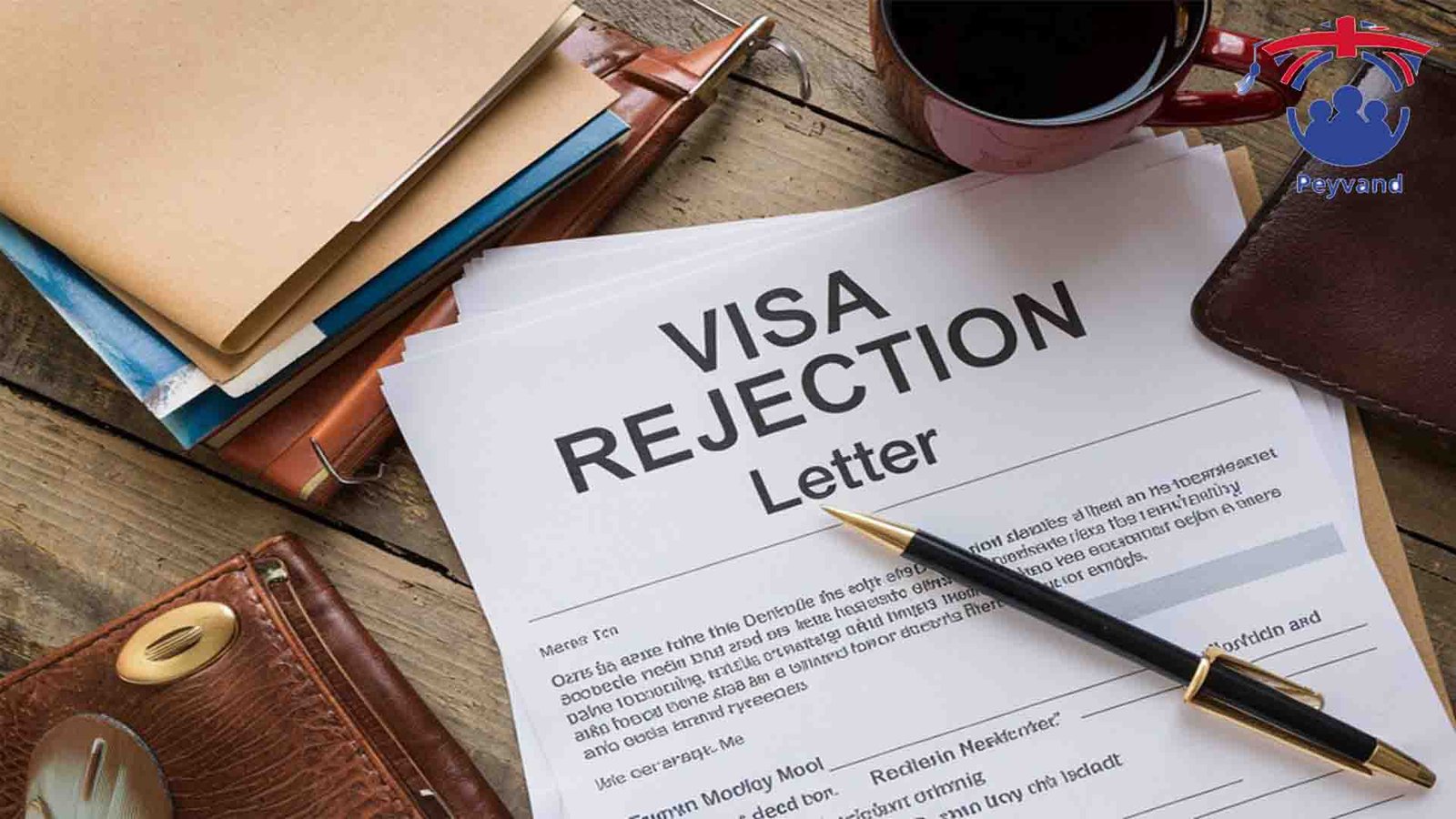 رفع ریجکتی انگلستان