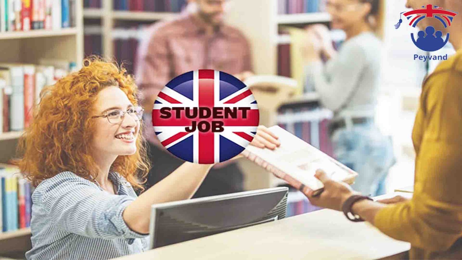 ویزای کاری در انگلستان پس از تحصیل