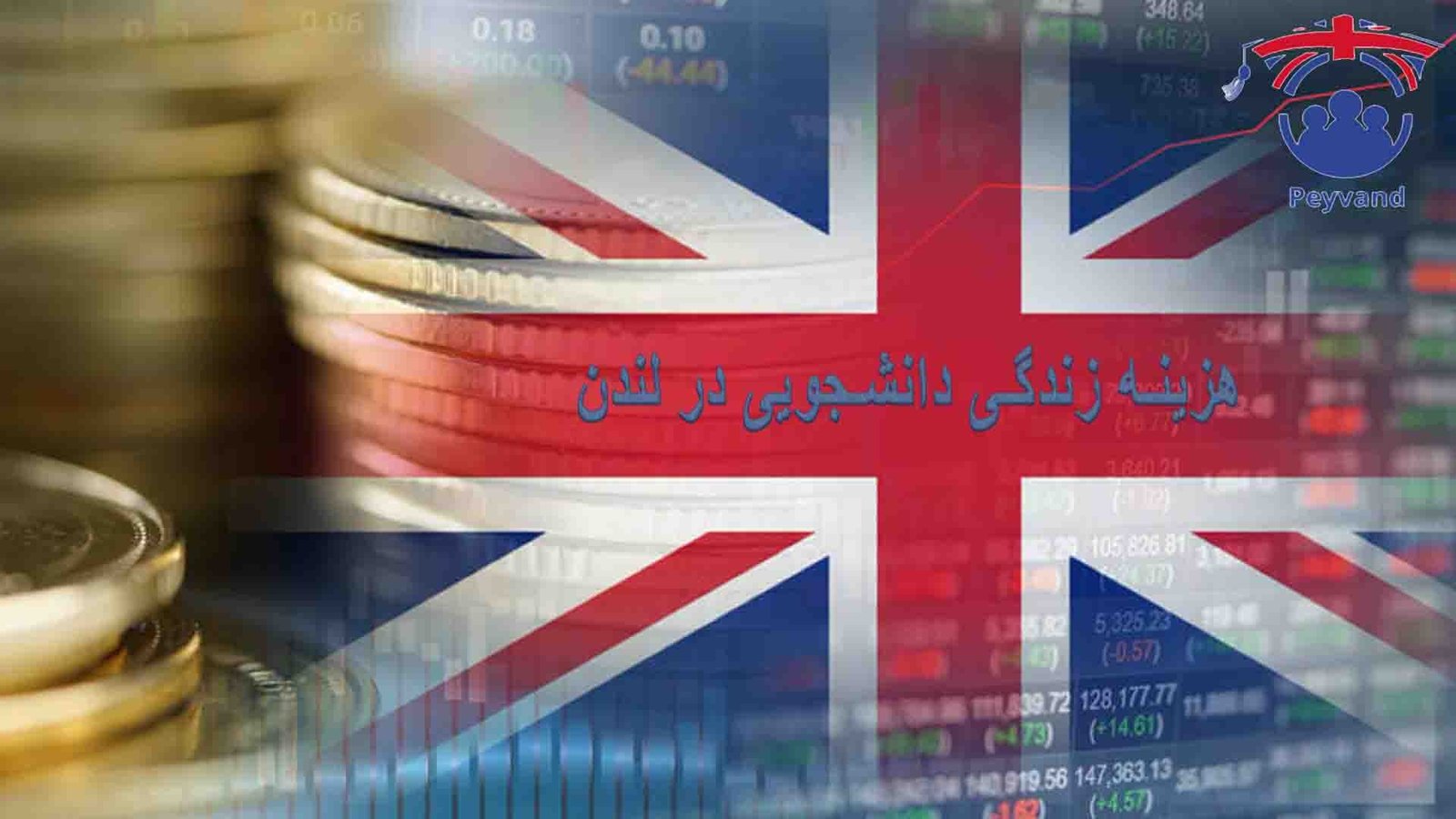 هزینه ویزای تحصیلی در لندن