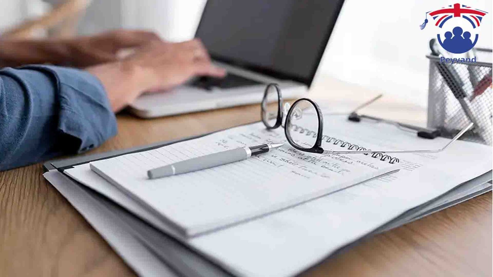 مدرک تحصیل در انگلستان